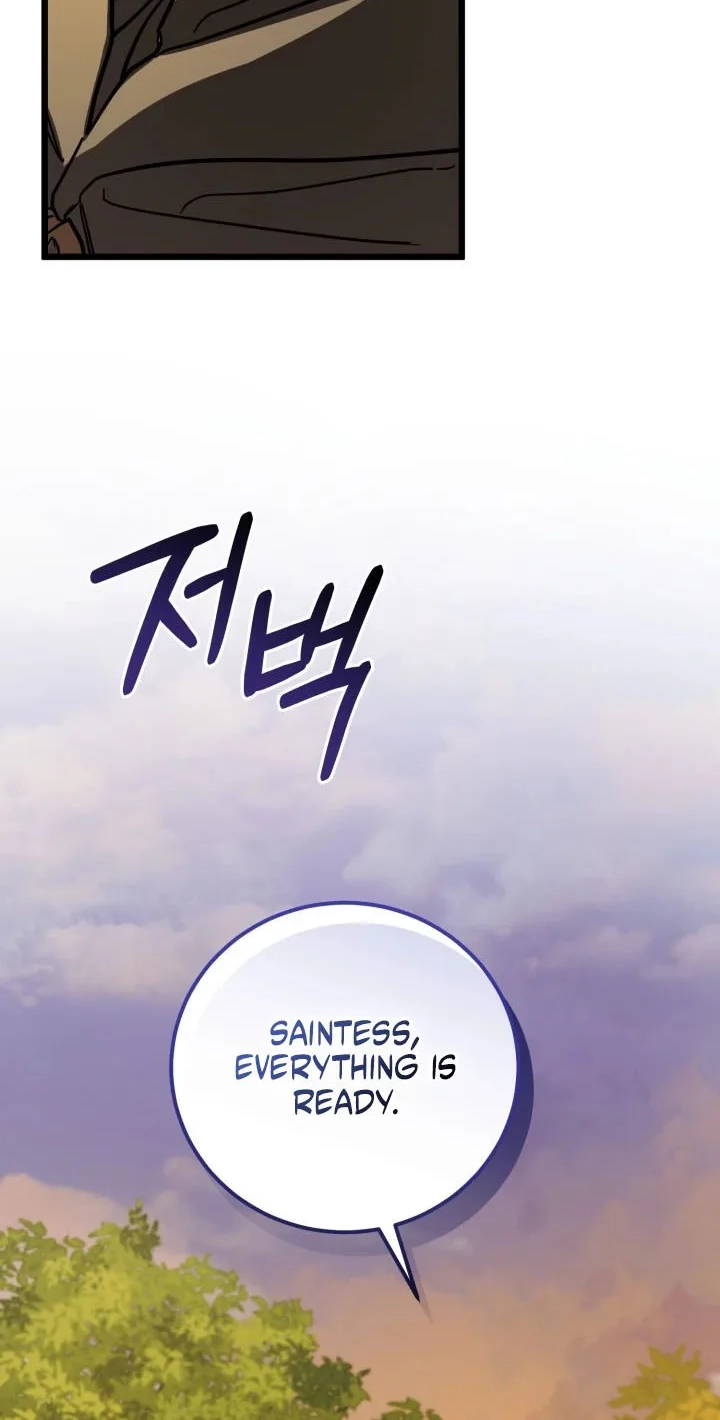  Chapter 12 page 82 - 