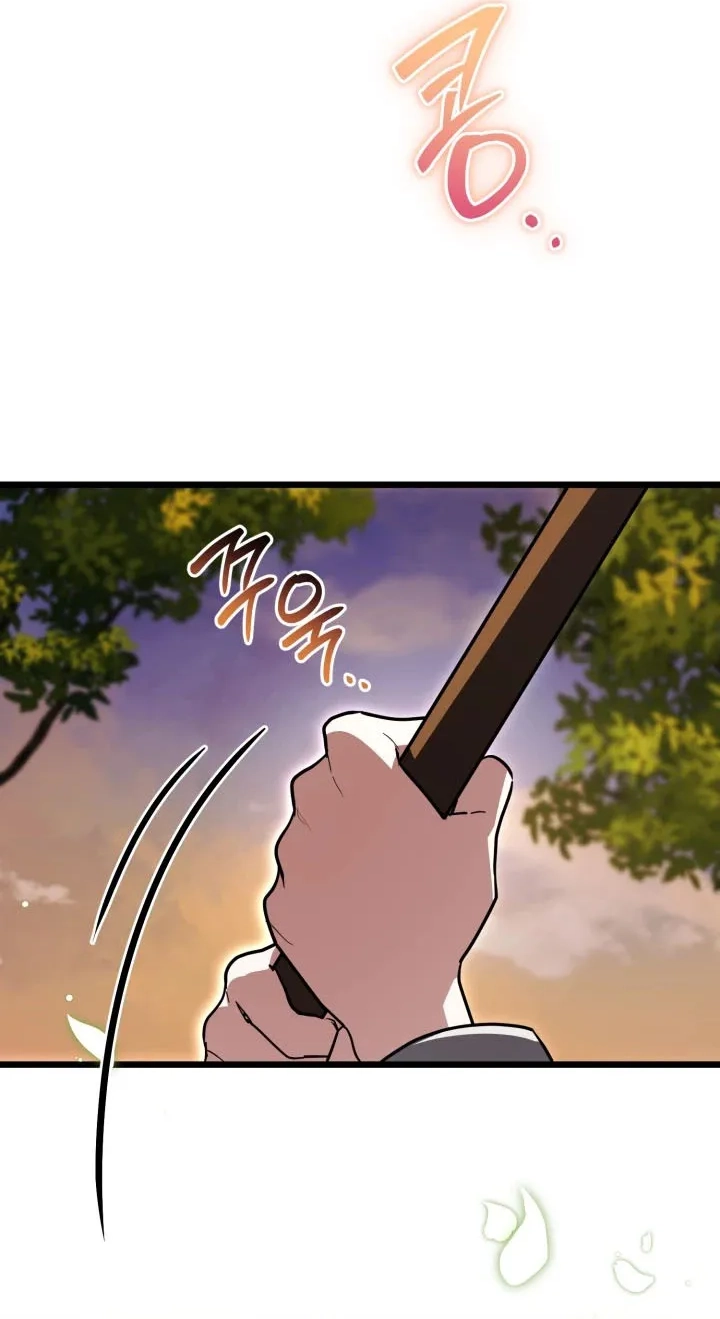  Chapter 12 page 85 - 