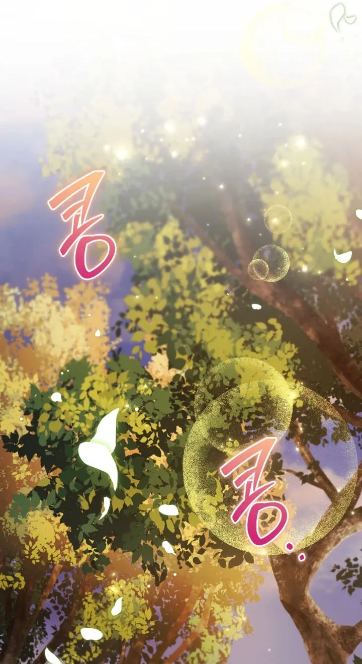  Chapter 12 page 86 - 