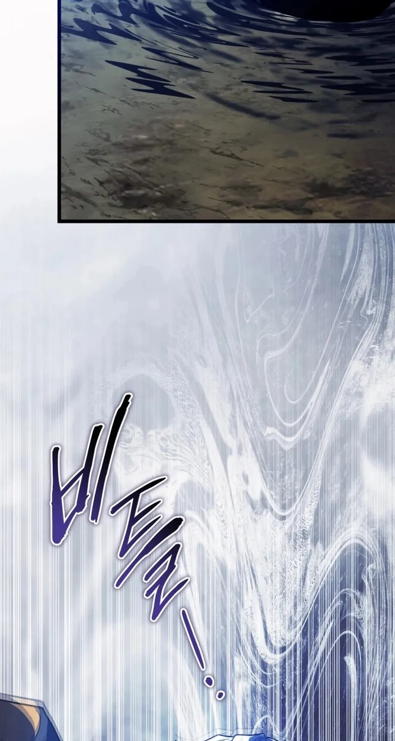  Chapter 13 page 105 - 