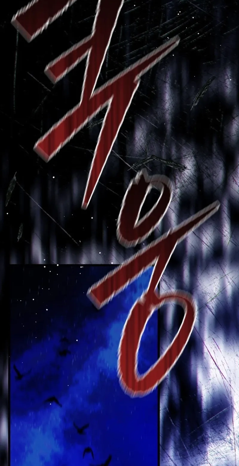  Chapter 13 page 118 - 