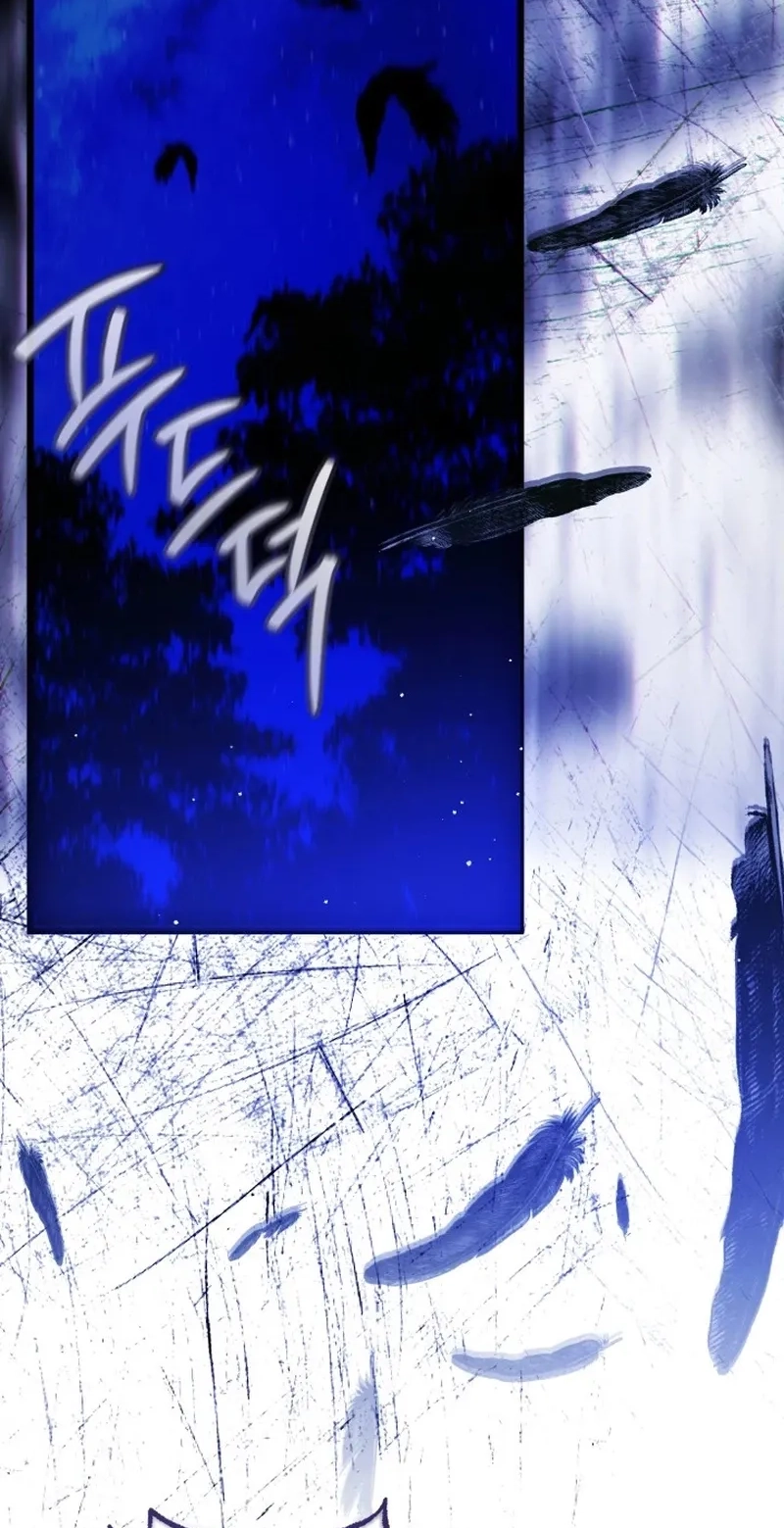  Chapter 13 page 119 - 