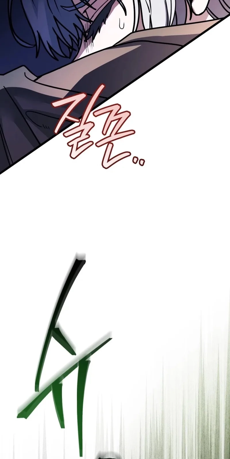  Chapter 13 page 44 - 