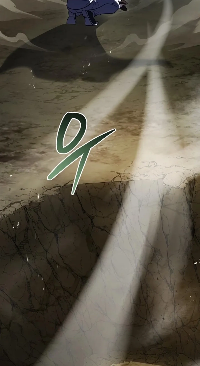  Chapter 13 page 51 - 