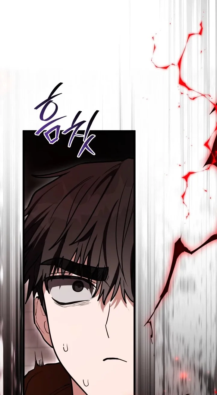  Chapter 14 page 111 - 