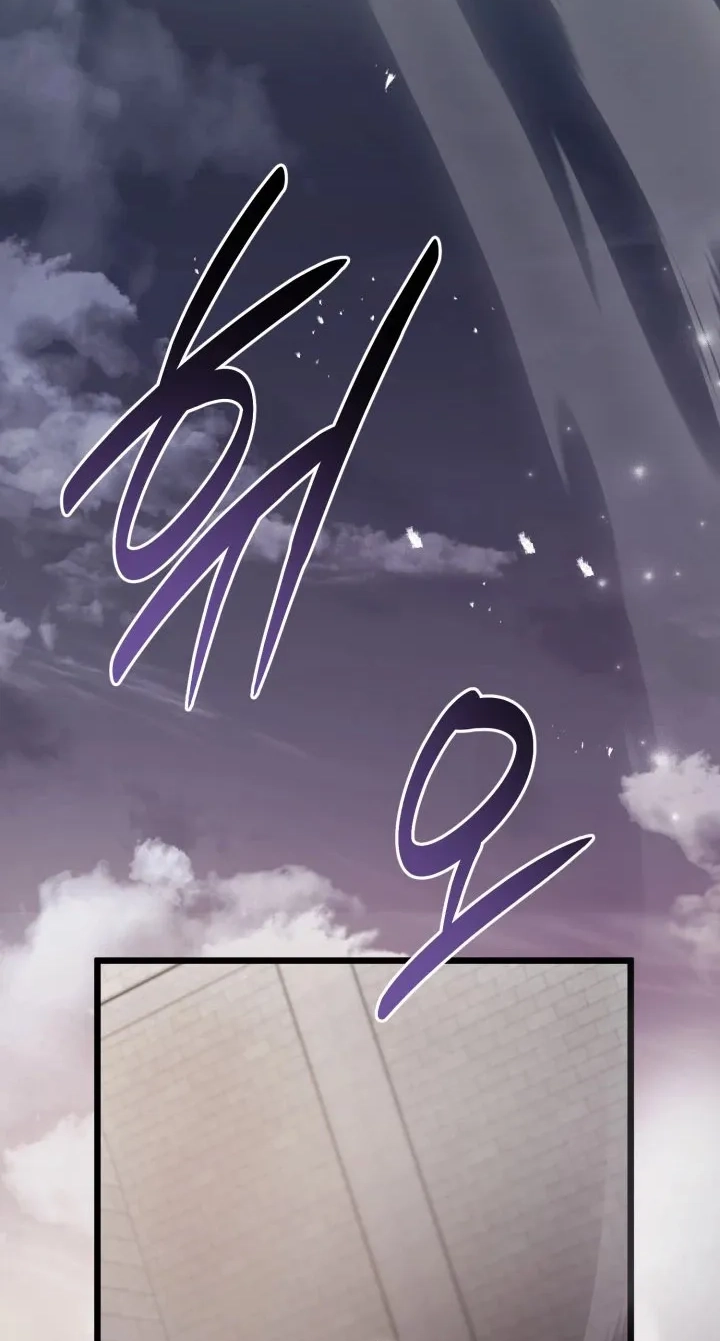  Chapter 14 page 150 - 