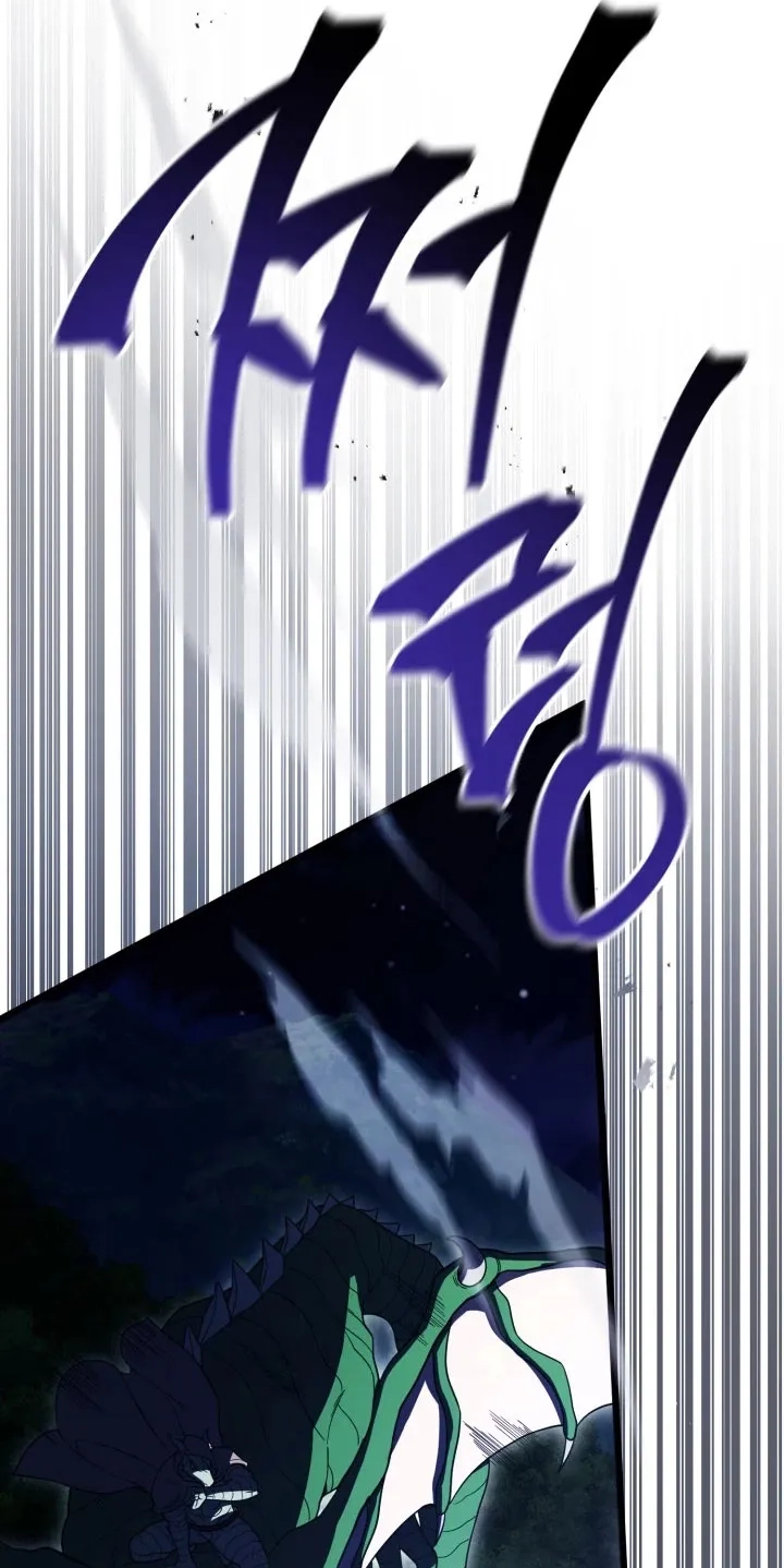 Chapter 14 page 21 - 