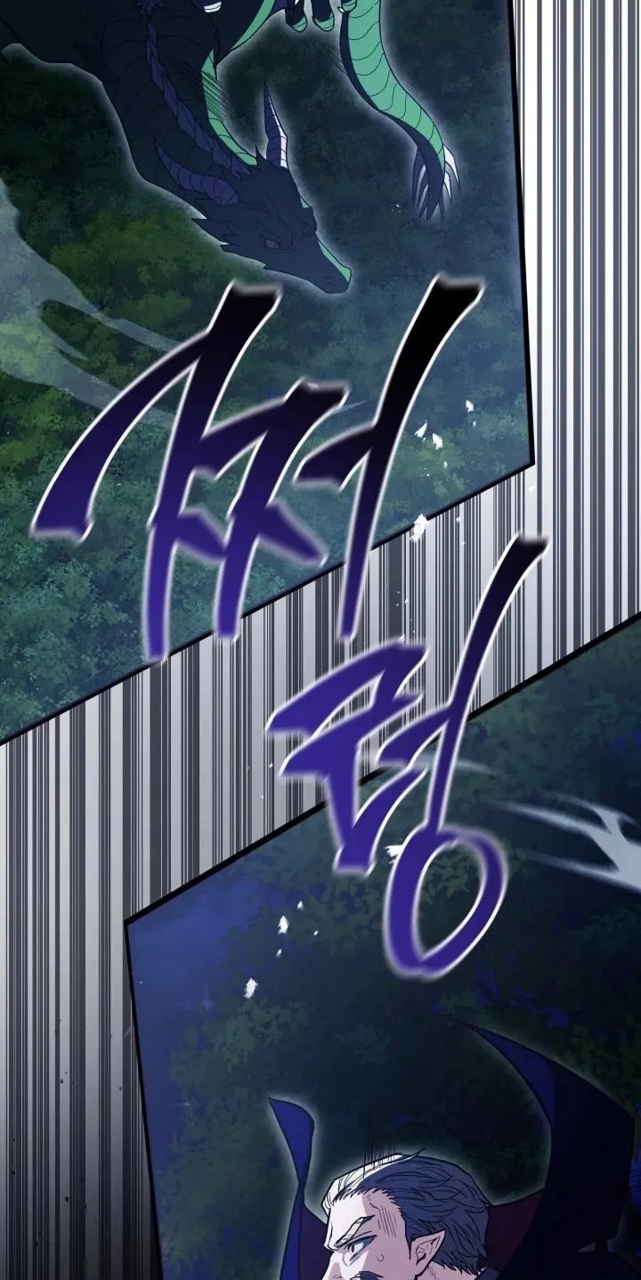  Chapter 14 page 22 - 