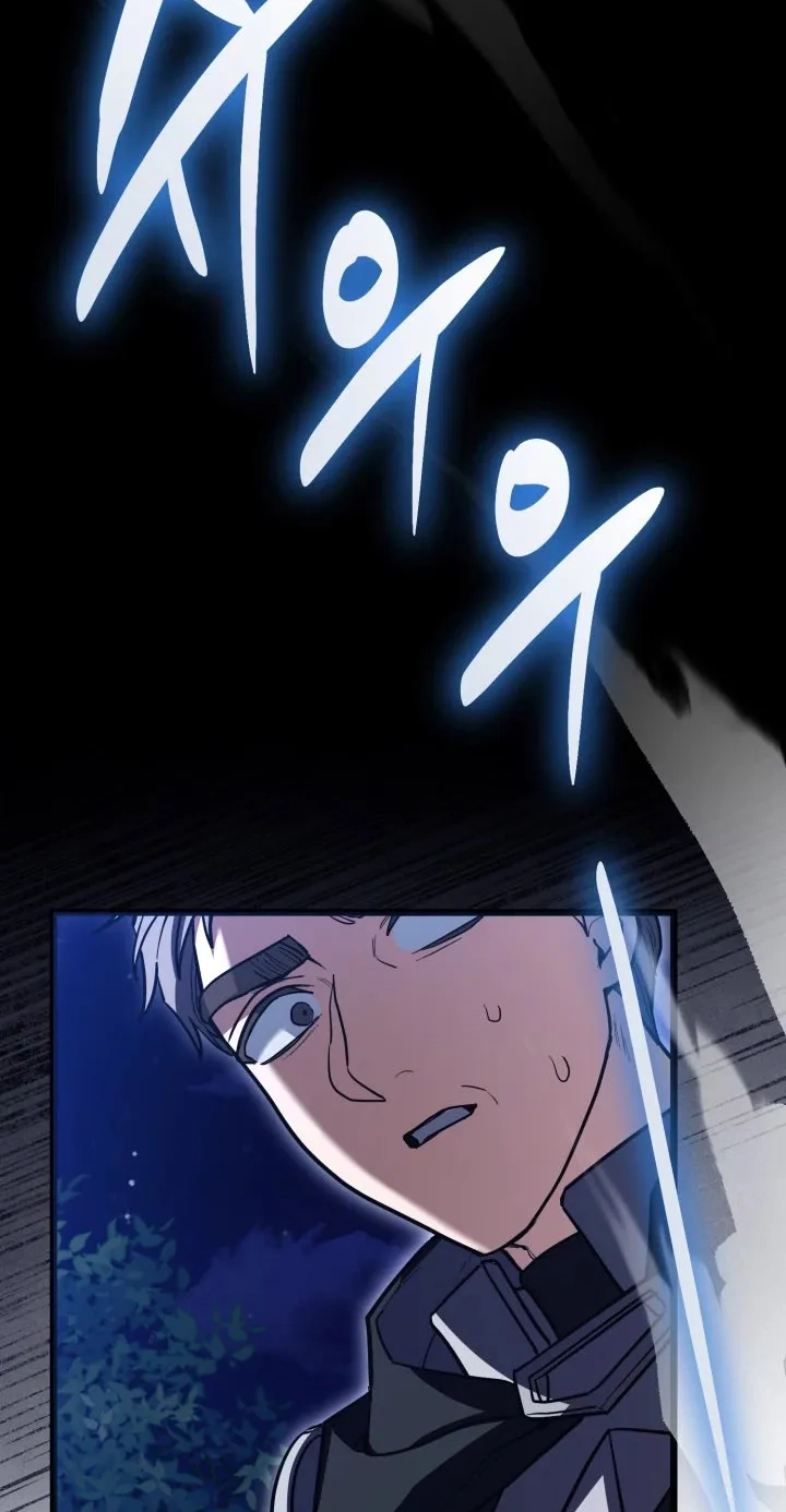  Chapter 14 page 38 - 