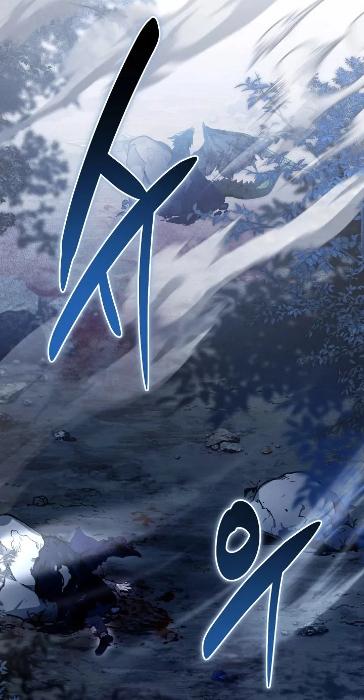  Chapter 14 page 40 - 