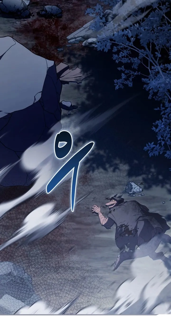  Chapter 14 page 42 - 