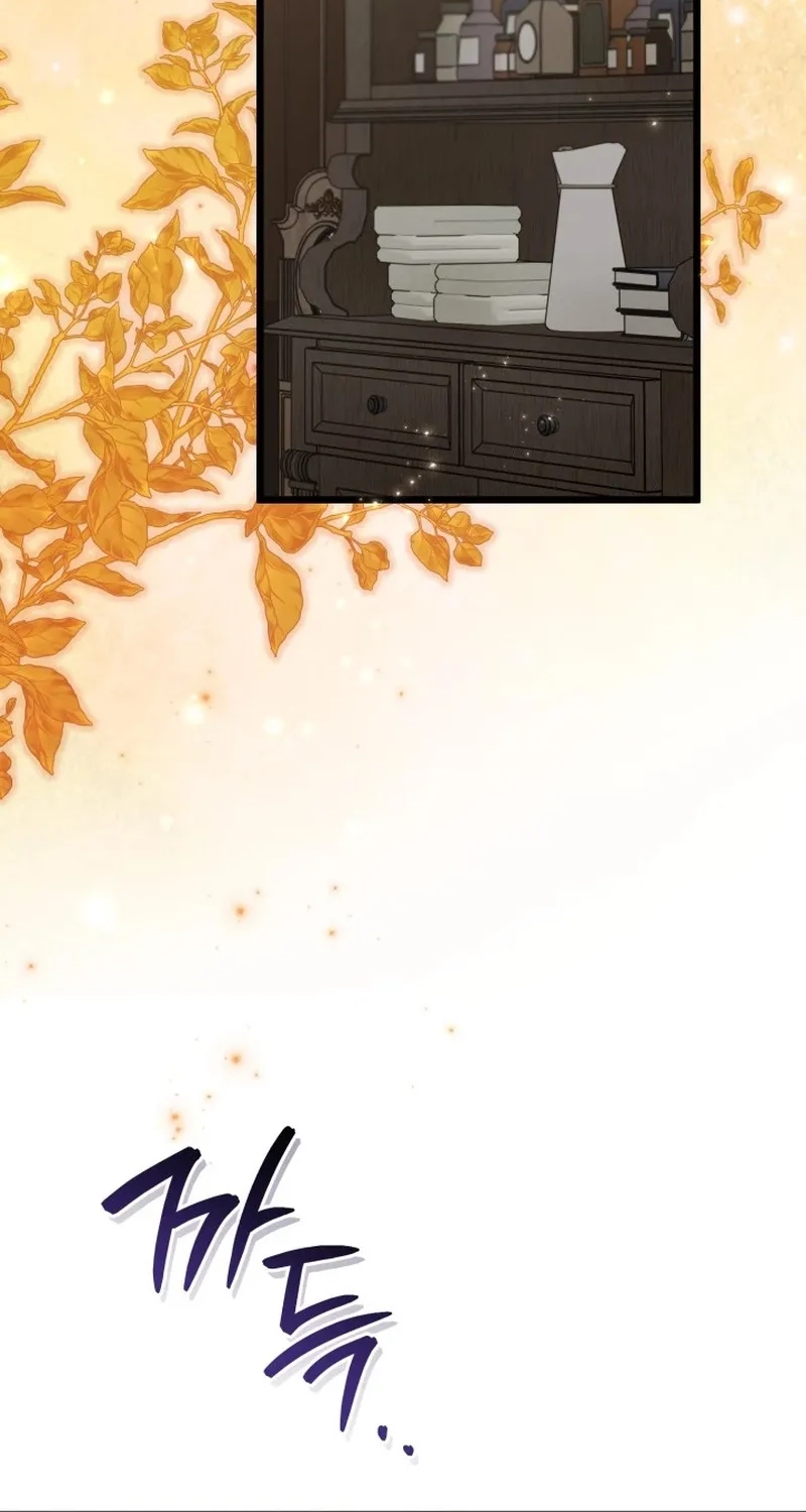  Chapter 15 page 12 - 