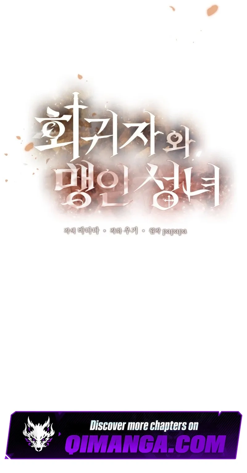  Chapter 15 page 114 - 