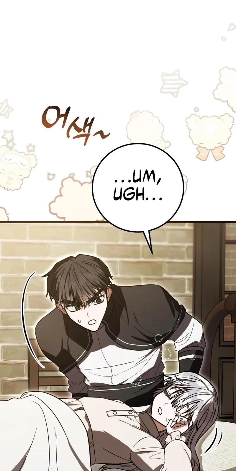  Chapter 15 page 61 - 