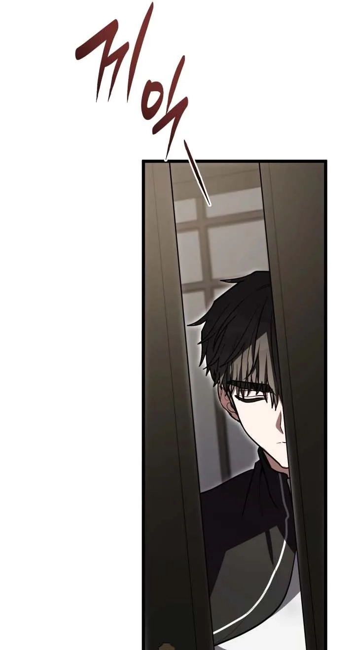  Chapter 16 page 11 - 