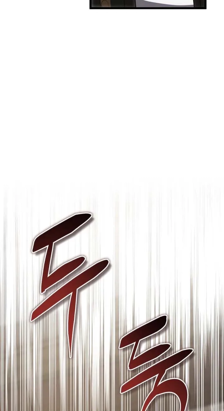  Chapter 16 page 12 - 