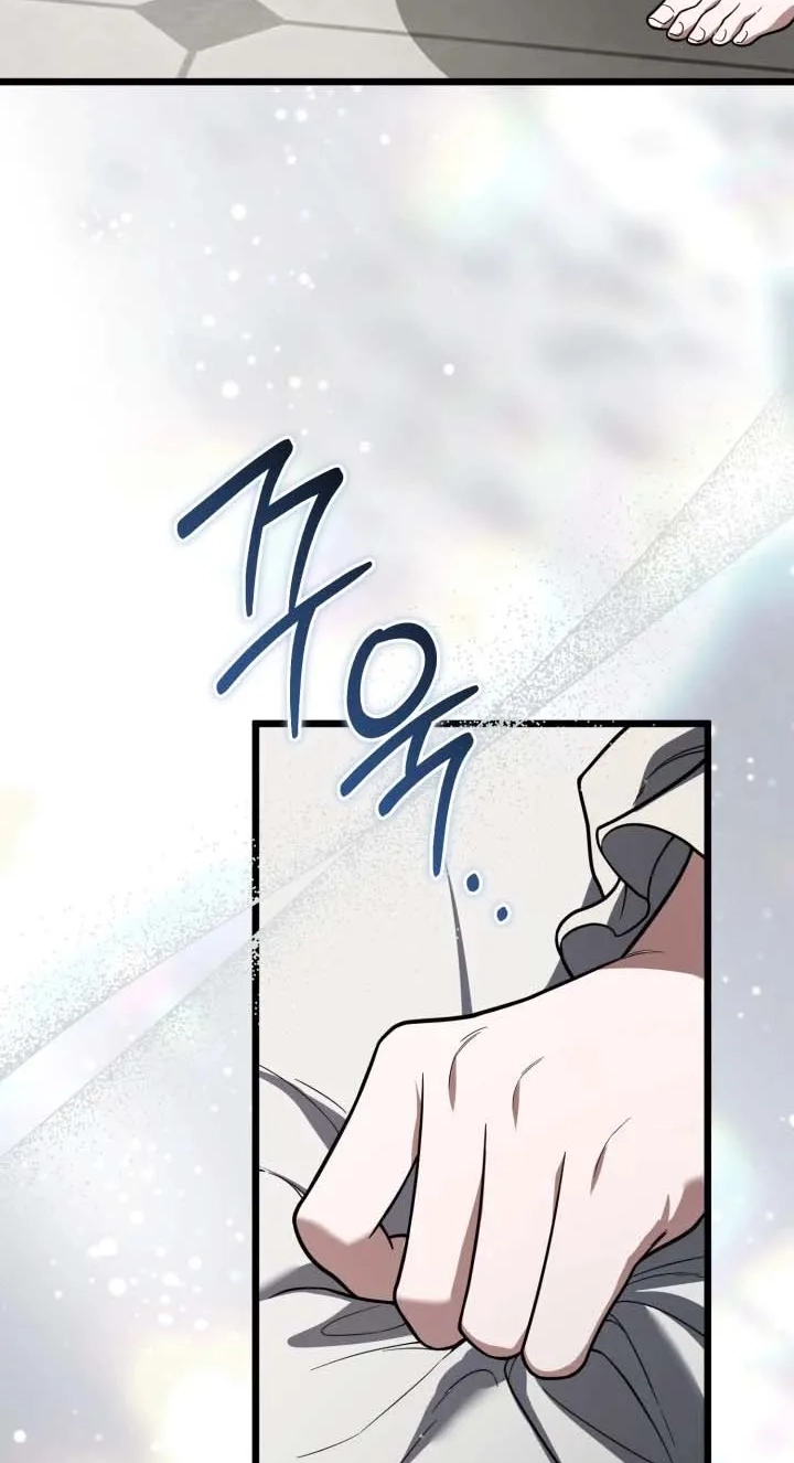  Chapter 16 page 60 - 