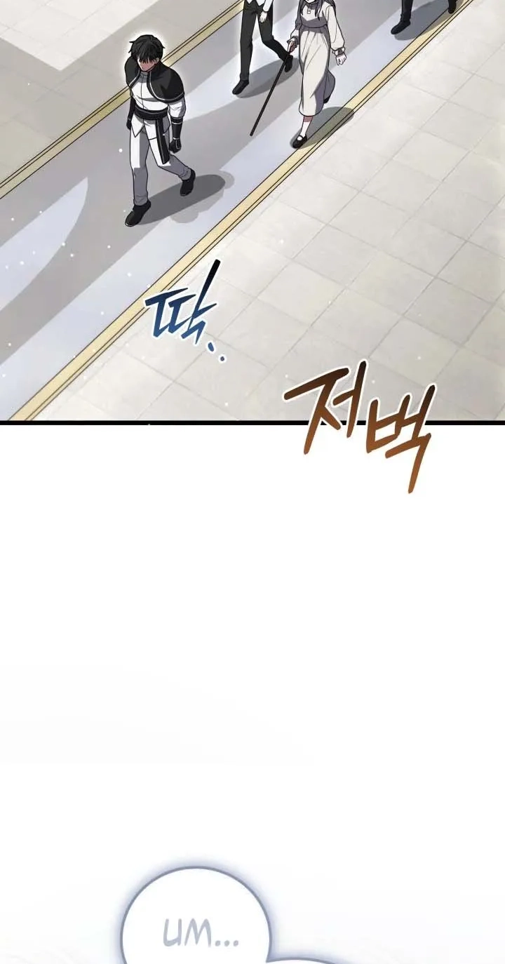  Chapter 16 page 66 - 