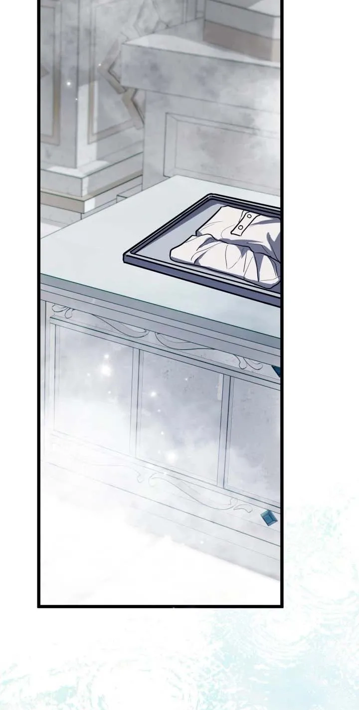  Chapter 16 page 76 - 