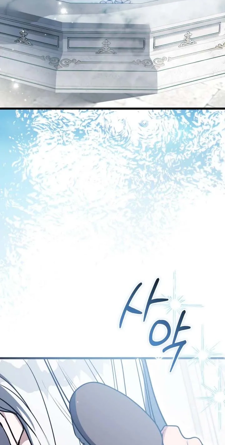  Chapter 16 page 78 - 
