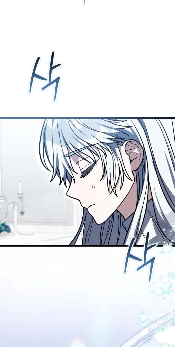  Chapter 16 page 80 - 