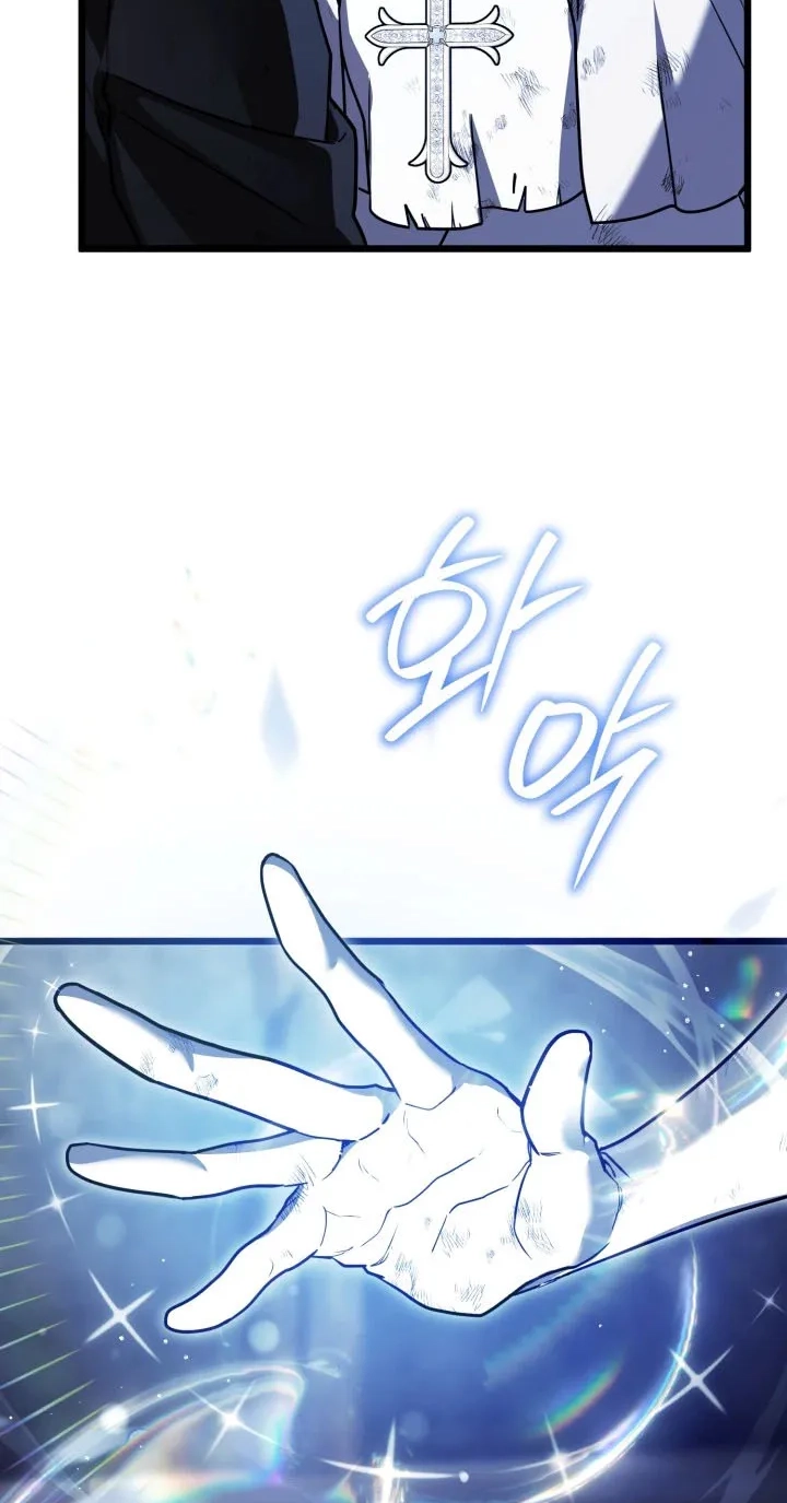  Chapter 2 page 8 - 