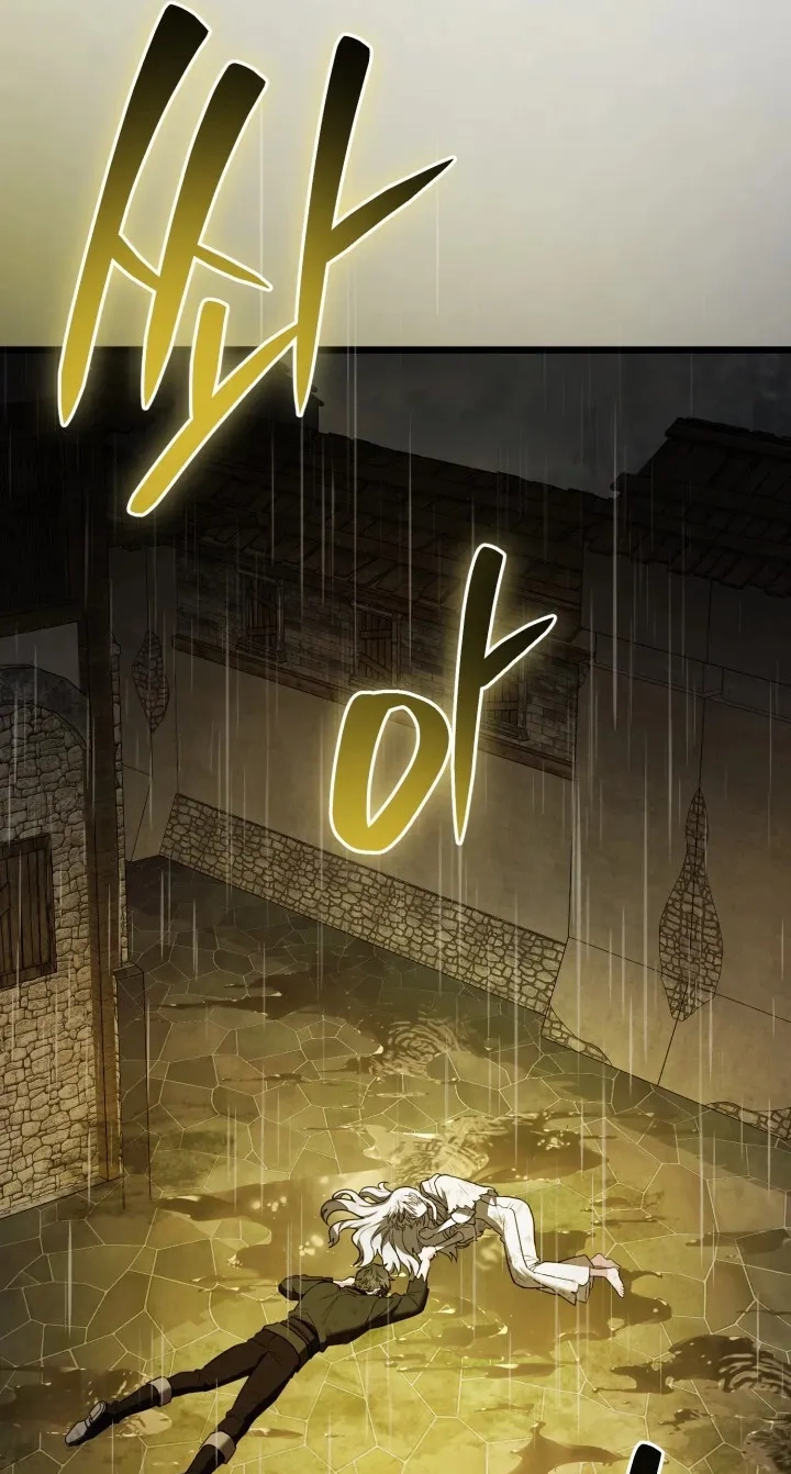  Chapter 3 page 143 - 