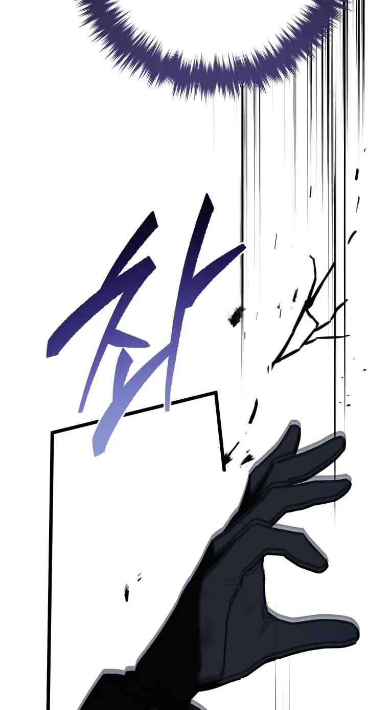  Chapter 3 page 88 - 