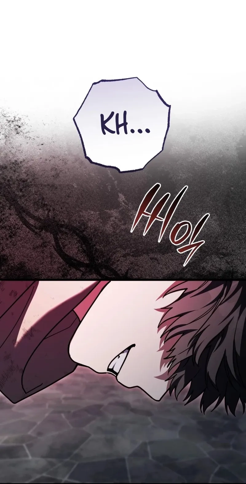  Chapter 4 page 25 - 