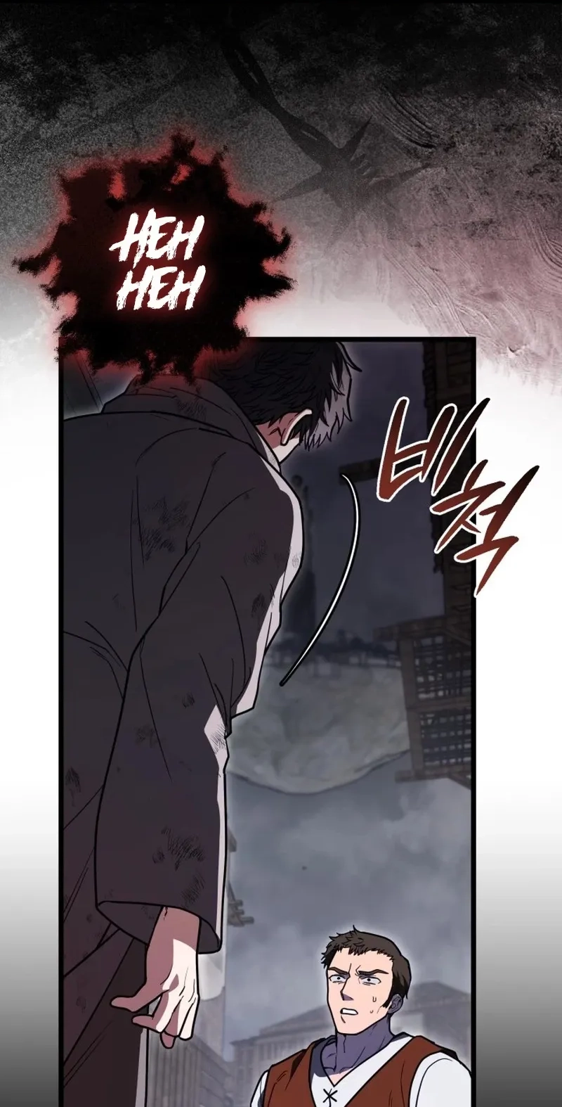  Chapter 4 page 26 - 