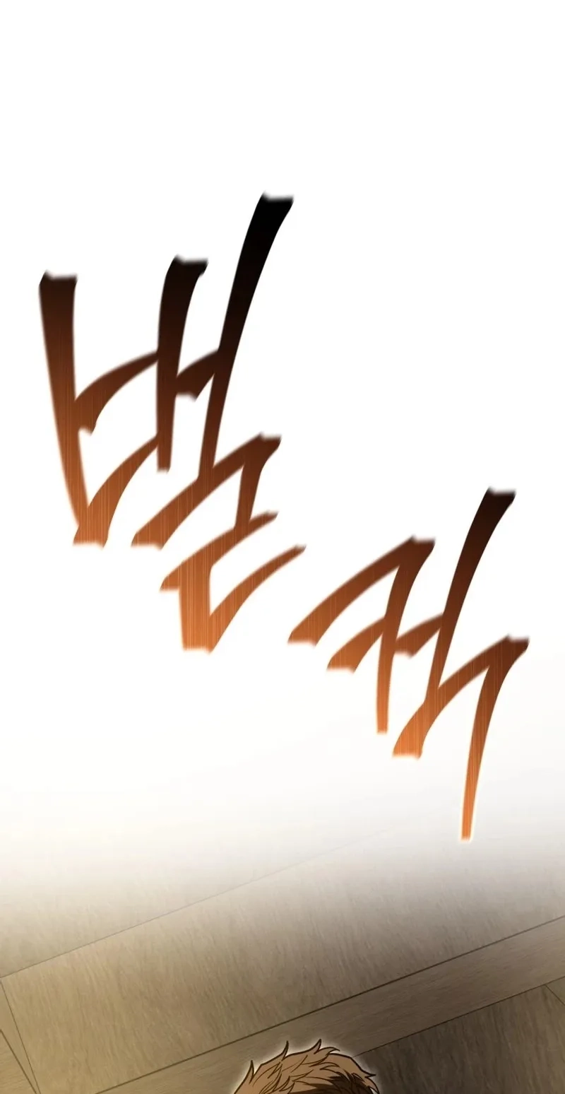  Chapter 4 page 58 - 