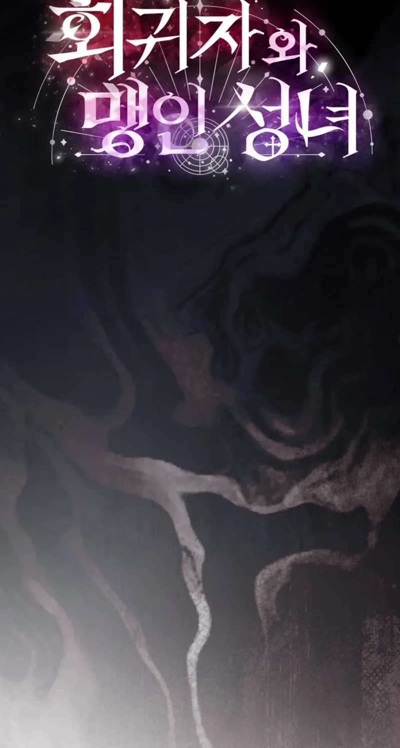  Chapter 4 page 74 - 