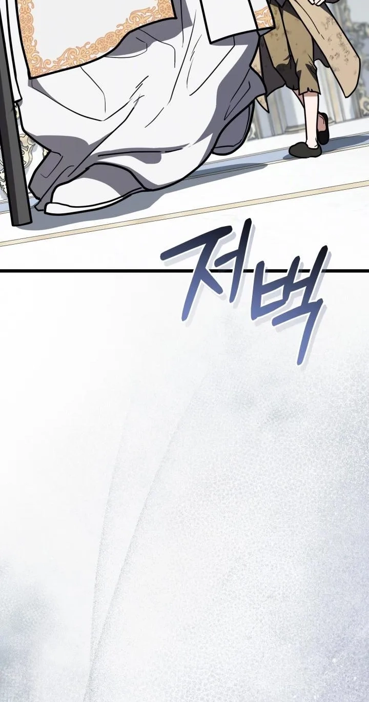  Chapter 5 page 19 - 