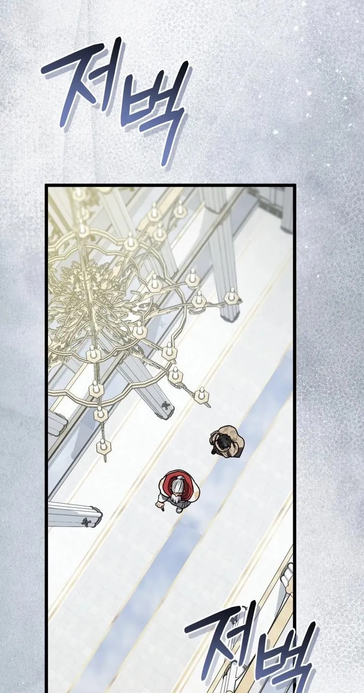  Chapter 5 page 20 - 
