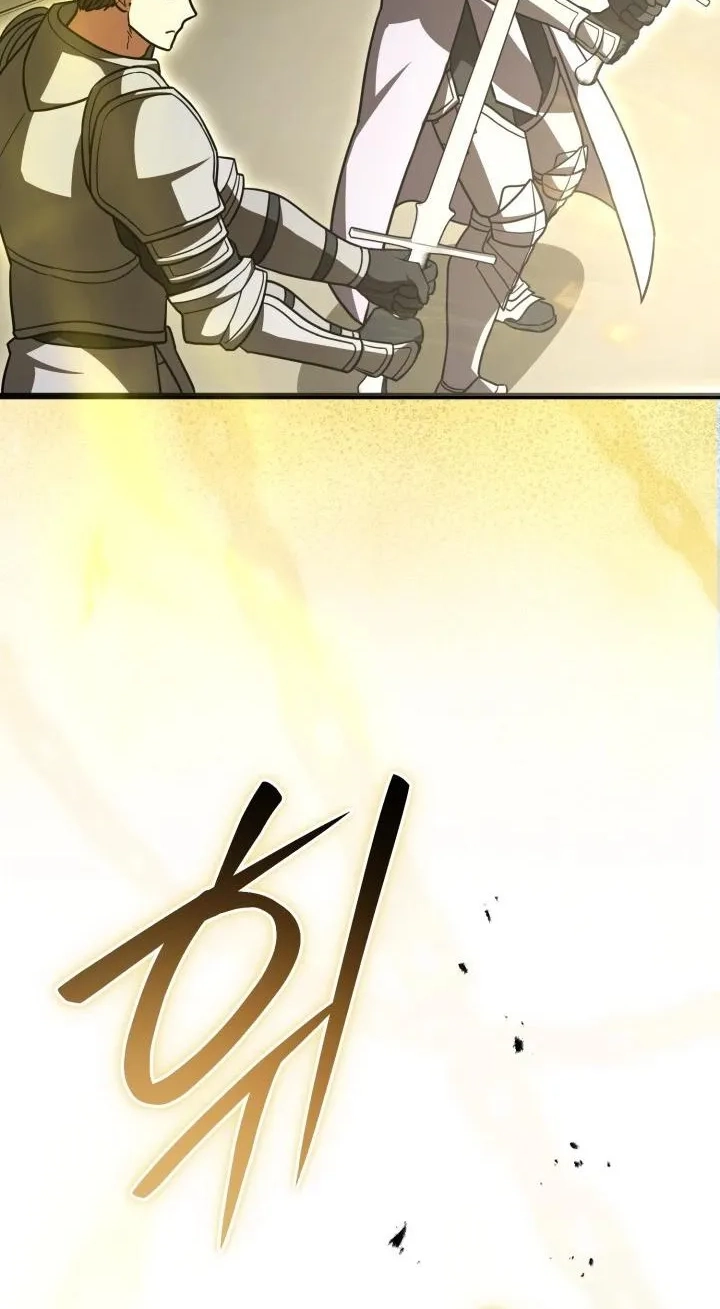  Chapter 5 page 72 - 