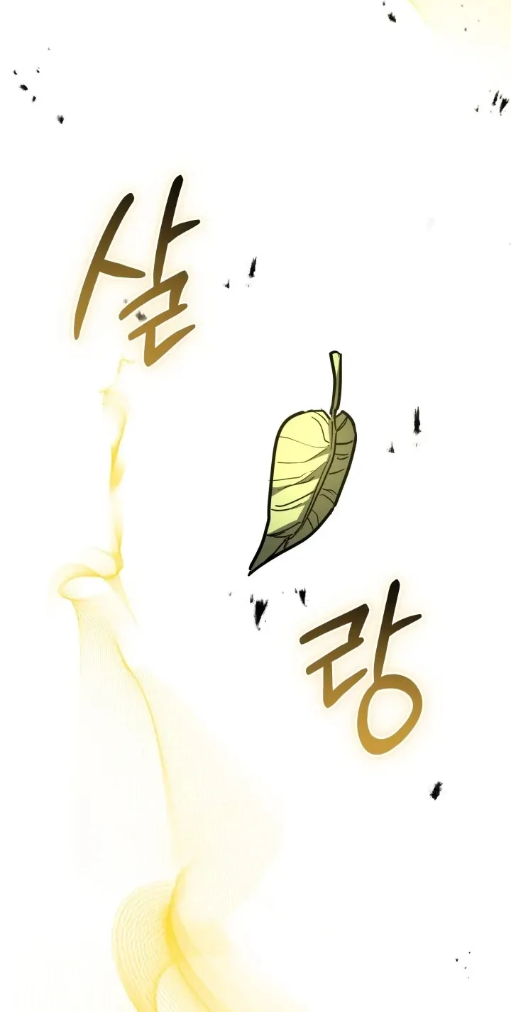  Chapter 6 page 152 - 