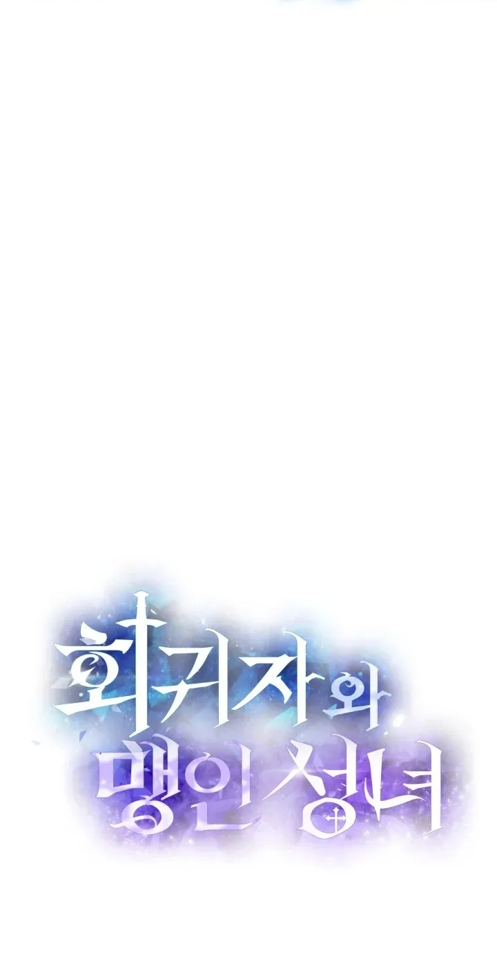  Chapter 6 page 25 - 