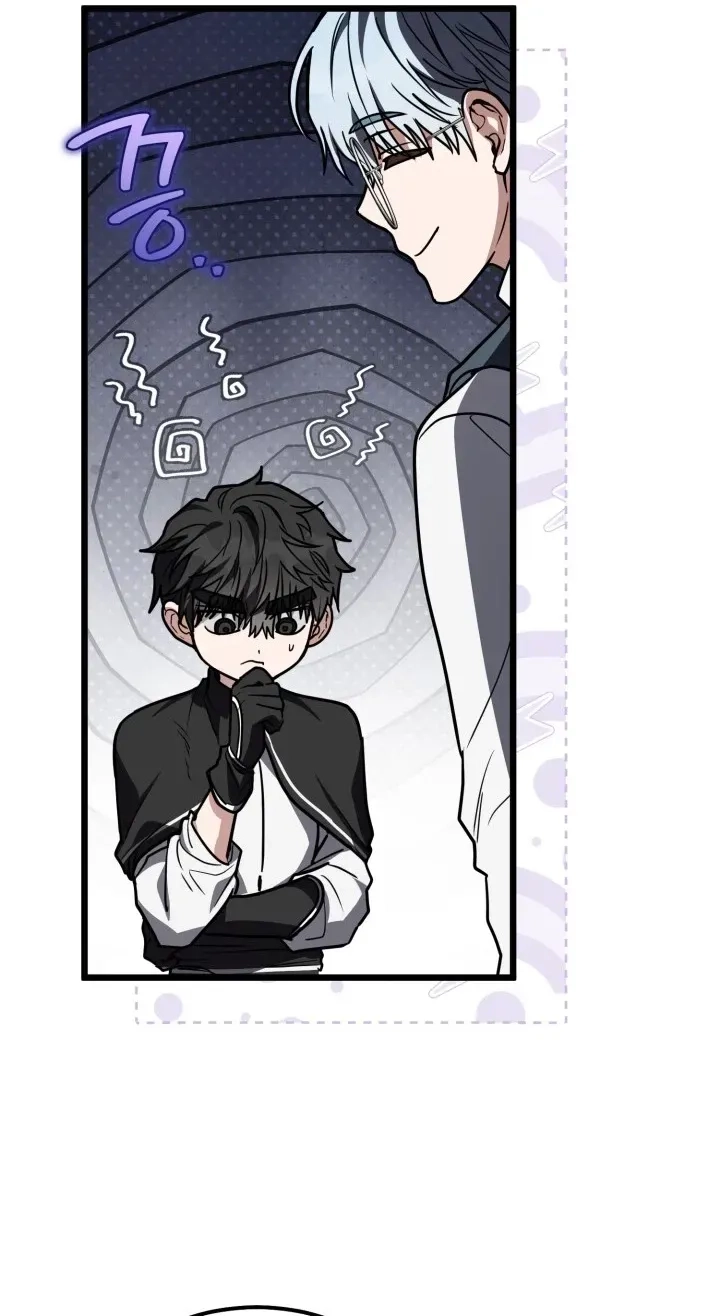  Chapter 6 page 83 - 