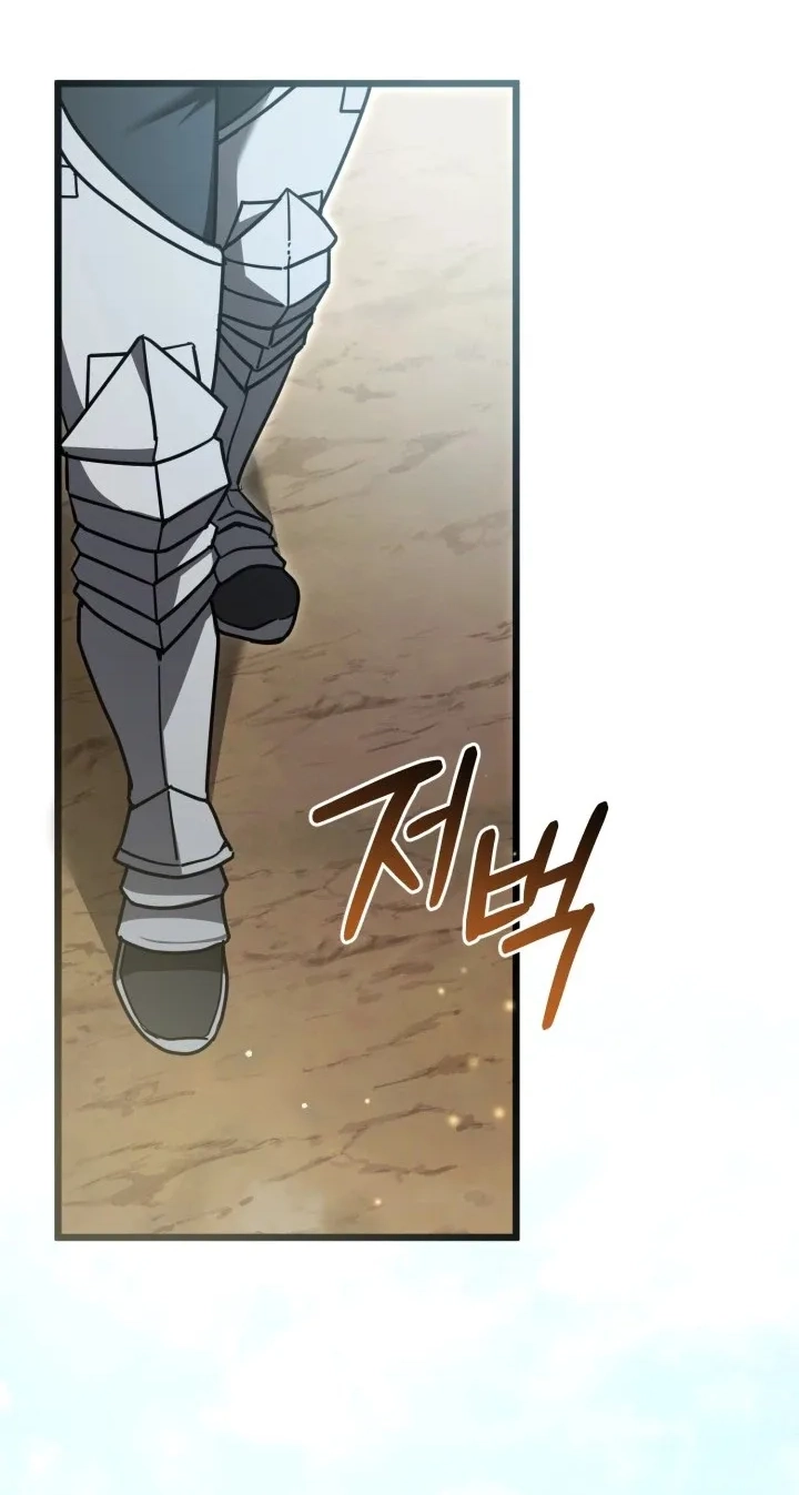  Chapter 7 page 2 - 