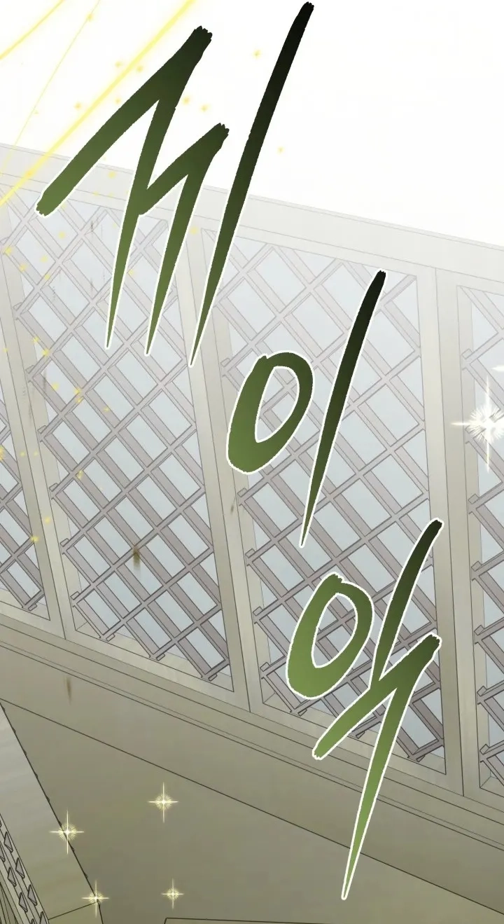  Chapter 7 page 154 - 
