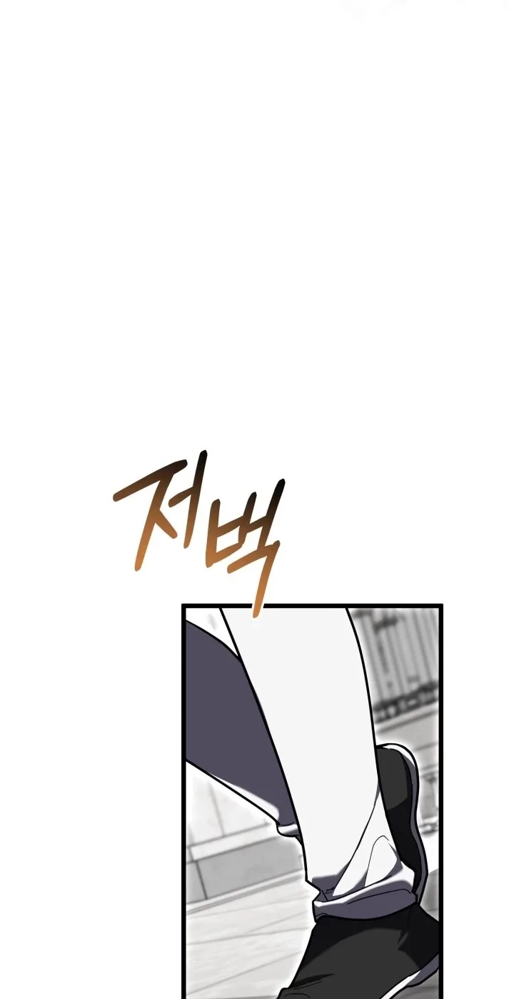  Chapter 7 page 64 - 