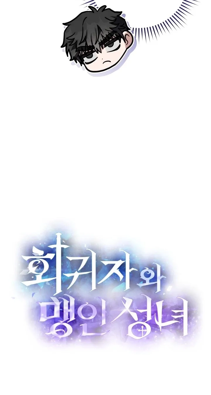  Chapter 7 page 9 - 