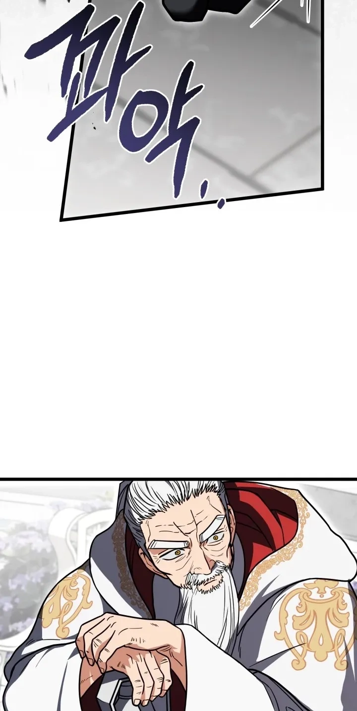  Chapter 7 page 81 - 