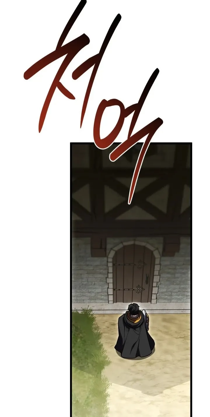  Chapter 8 page 107 - 