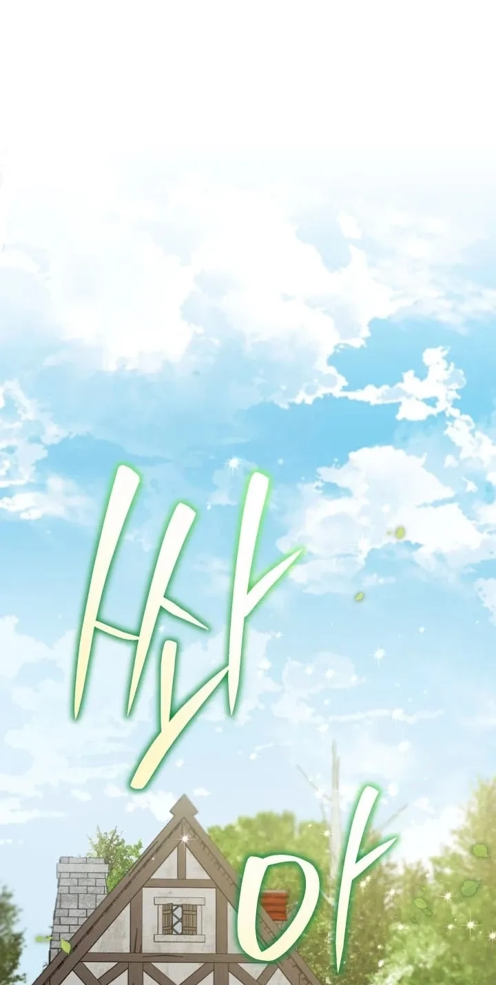  Chapter 8 page 126 - 