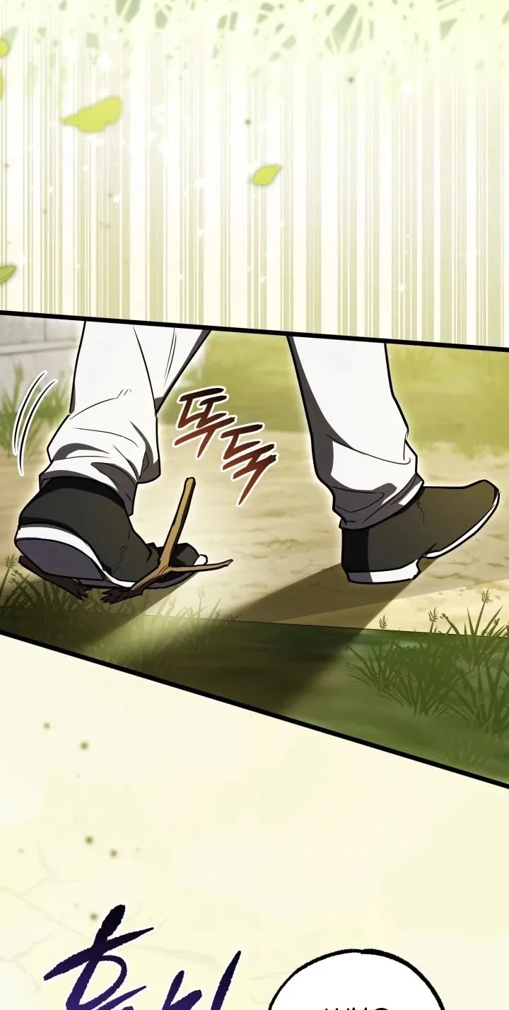  Chapter 8 page 129 - 