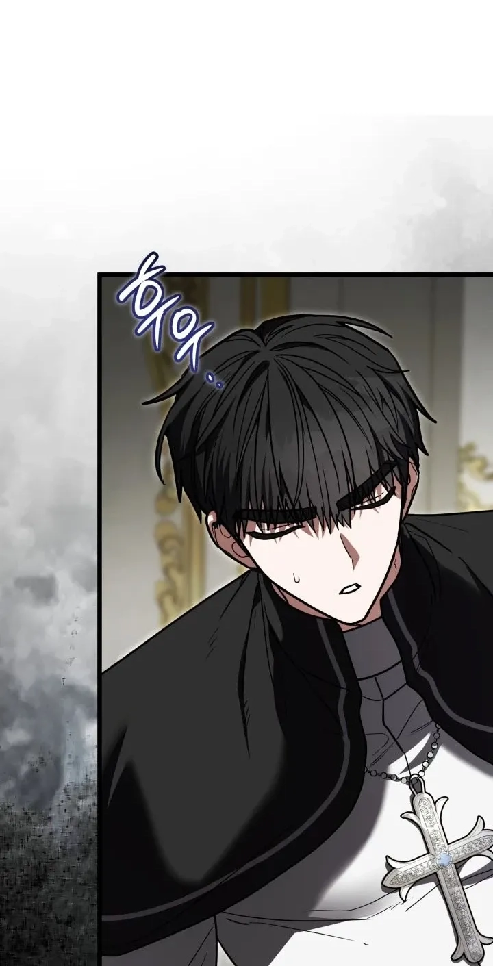  Chapter 8 page 24 - 