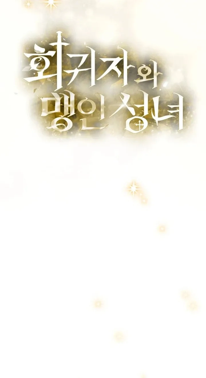  Chapter 8 page 56 - 