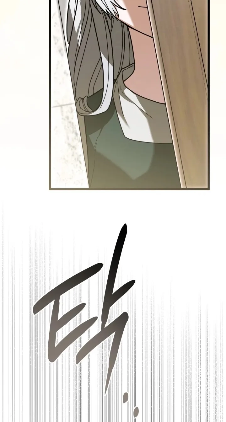  Chapter 9 page 116 - 