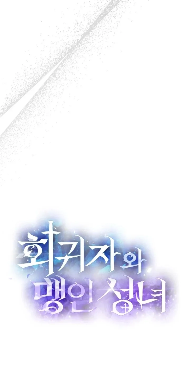  Chapter 9 page 22 - 